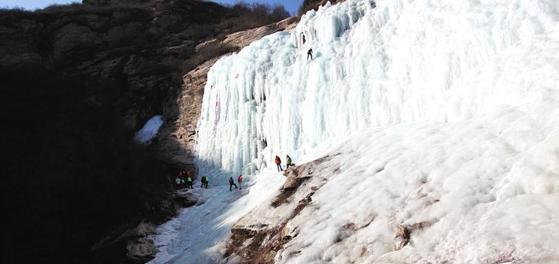 beijing ,icefall climbing