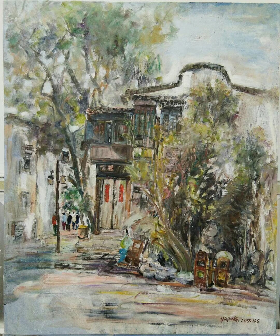 chinese painting, in shanghai