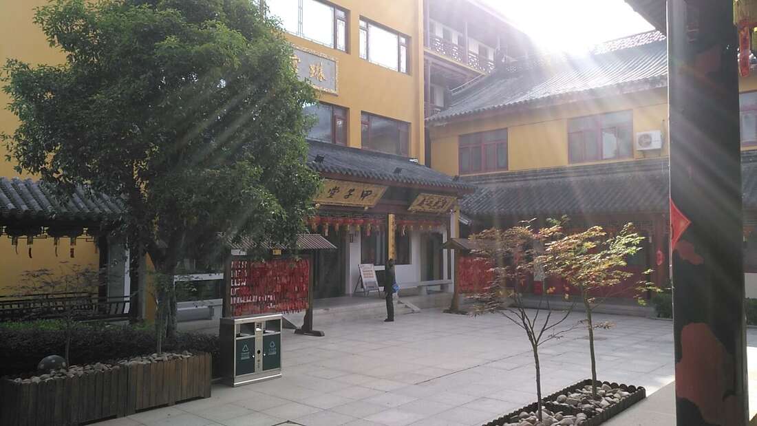 daoism, temple, shanghai